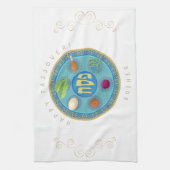 ヴィンテージパソバーセダーコーシェールペサック装飾品 キッチンタオル (縦)