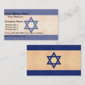 ヴィンテージパターンイスラエル旗 名刺 (正面/裏面)