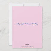 ヴィンテージパターンクリスマスオーナメントアートフラット シーズンカード (裏面)