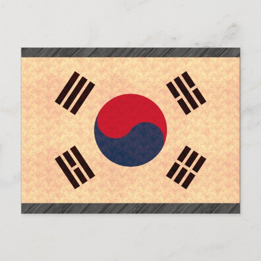 ヴィンテージパターン韓国国旗 ポストカード (正面)