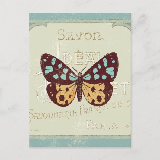 ヴィンテージパターン（の模様が）ある蝶 ポストカード (正面)