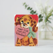 ヴィンテージパピーホールディングスハートバレンタイン シーズンポストカード (スタンド正面)