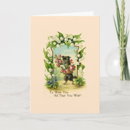 ヴィンテージパピー誕生日グリーティングカード カード (正面)