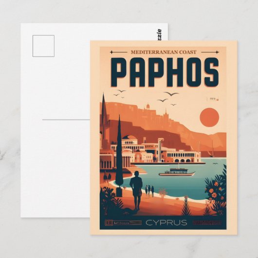 ヴィンテージパフォスシティキプロスホリディギフト土産 ポストカード (正面/裏面)