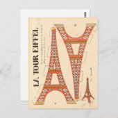 ヴィンテージパリエッフェルタワーカットアウト ポストカード (正面/裏面)