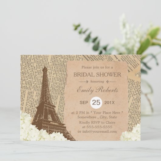 ヴィンテージパリエッフェルタワーフローラブライダルシャワー 招待状 (スタンド正面)
