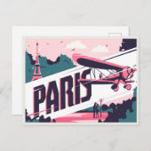 ヴィンテージパリエッフェルタワーラブカップル旅行 ポストカード (正面/裏面)