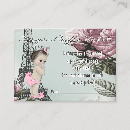 ヴィンテージパリオムツラッフルチケット エンクロージャーカード (正面)