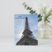 ヴィンテージパリストラベルツーリズム ポストカード (スタンド正面)