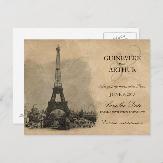 ヴィンテージパリフランスウェディング日付を保存 案内ポストカード (正面/裏面)