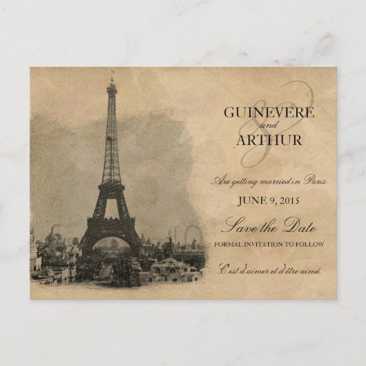 ヴィンテージパリフランスウェディング日付を保存 案内ポストカード (正面)