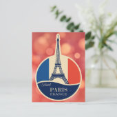 ヴィンテージパリフランスエッフェルタワーフランスの国旗 ポストカード (スタンド正面)