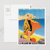 ヴィンテージパリリヨンメディテラネ ポストカード (正面/裏面)