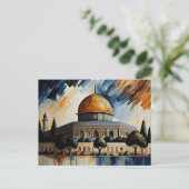 ヴィンテージパレスティナガザ平和旅行水の色 ポストカード (スタンド正面)