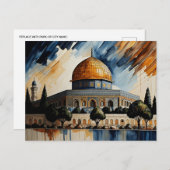 ヴィンテージパレスティナガザ平和旅行水の色 ポストカード (正面/裏面)