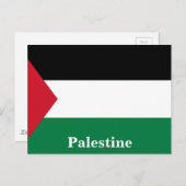 ヴィンテージパレスティナ州旗の旅行観光 ポストカード (正面/裏面)