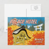 ヴィンテージパレスホテルジャパンラベルアート ポストカード (正面/裏面)
