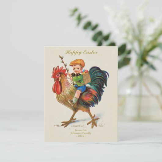 ヴィンテージパーソナライズされたイースターエッグ狩りボーイロスター シーズンカード (スタンド正面)