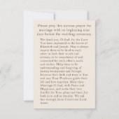 ヴィンテージパーソナライズされたカ結婚トリック祈りの言葉カード サンキューカード (裏面)