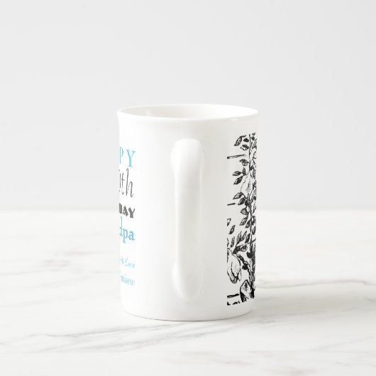 ヴィンテージパーソナライズされたガーデナー90誕生日マグ ボーンチャイナマグカップ (裏面)