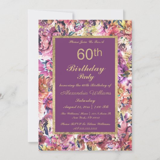 ヴィンテージパープル金ゴールドコーラルフローラ60誕生日 招待状 (正面)