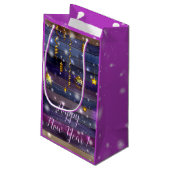 ヴィンテージパープル スモールペーパーバッグ (裏面アングル)