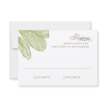 ヴィンテージパームデスティネーションビーチ結婚式RSVP