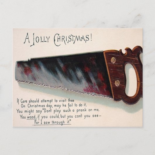 ヴィンテージビクトリアンのクリスマス ポストカード (正面)