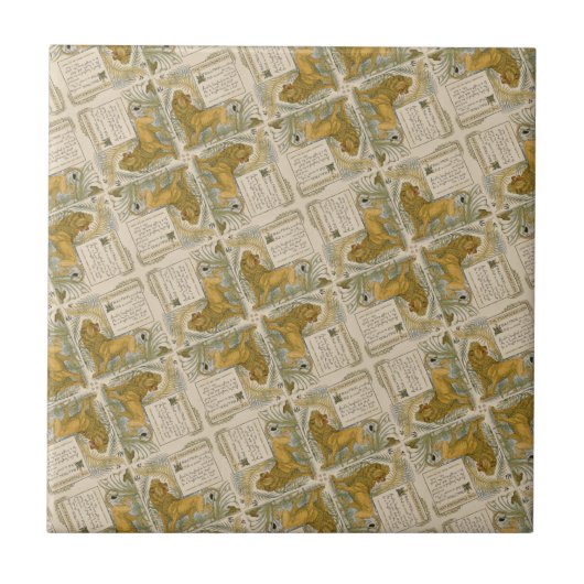 ヴィンテージビクトリアンのライオンのパターン タイル (正面)