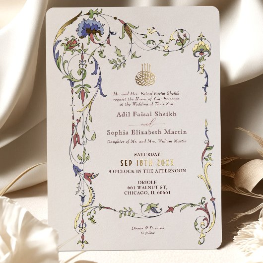 ヴィンテージビクトリアンイスラーム結婚ス 箔招待状