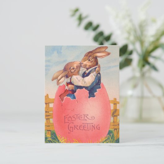 ヴィンテージビクトリアンイースターグリーティングツブンニーキス ポストカード (スタンド正面)