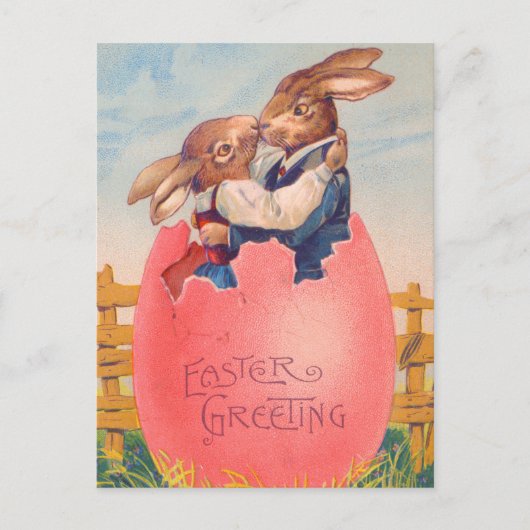 ヴィンテージビクトリアンイースターグリーティングツブンニーキス ポストカード (正面)