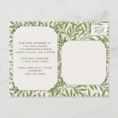 ヴィンテージビクトリアンウェディング葉ウィロー ポストカード (裏面)