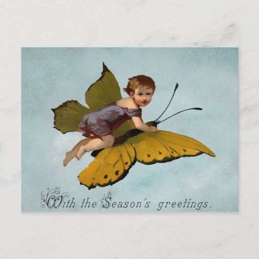 ヴィンテージビクトリアンクリスマス ポストカード (正面)