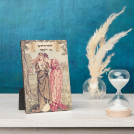 ヴィンテージビクトリアンシスターズカワイリージェンシー絵を描ズ フォトプラーク