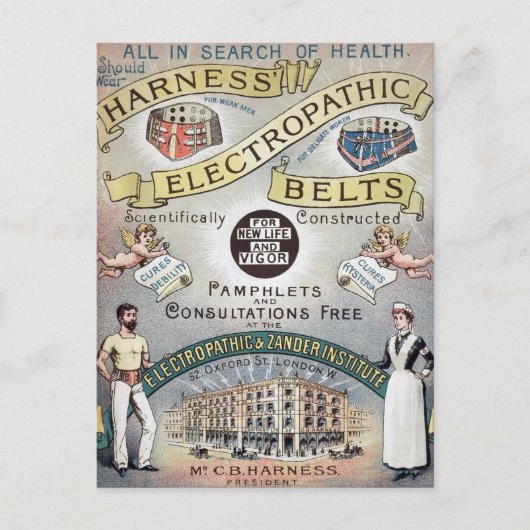 ヴィンテージビクトリアンハーネス広告用はがき ポストカード (正面)