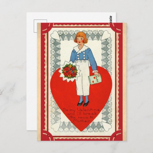 ヴィンテージビクトリアンバレンタインかわいおもしろい詩 ポストカード (正面/裏面)