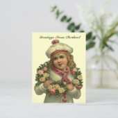 ヴィンテージビクトリアン付き/バラポートランドまたはポストカード ポストカード (スタンド正面)