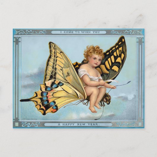 ヴィンテージビクトリアン新年 ポストカード (正面)