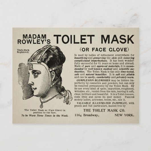 ヴィンテージビクトリアン用マスクはがき ポストカード (正面)