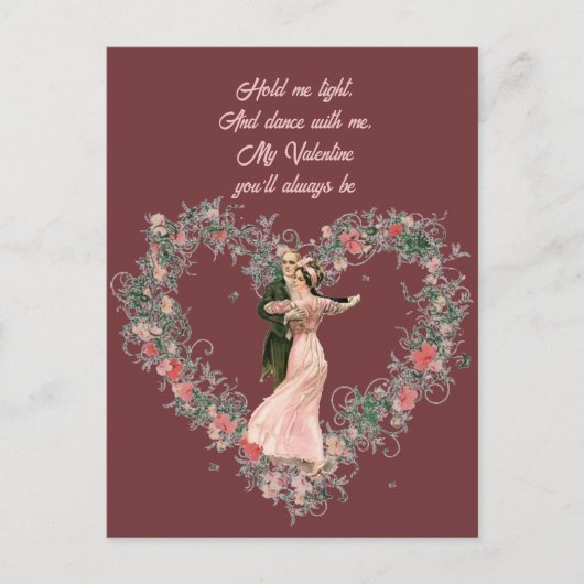 ヴィンテージビクトリアン踊りカップル ポストカード (正面)