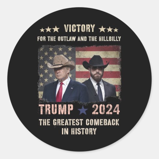 ヴィンテージビクトリートランプヴァンス我々はパーティーを獲得した ラウンドシール (正面)