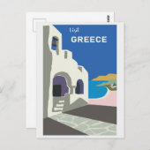 ヴィンテージビジットギリシャ観光旅行 ポストカード (正面/裏面)