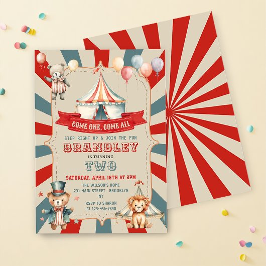 ヴィンテージビッグトップサーカス動物カーニバル誕生日 招待状