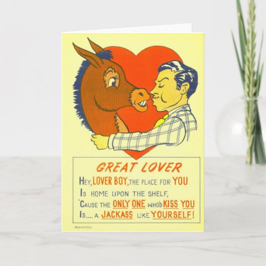 ヴィンテージビネガーバレ素晴らしンタイン – 恋人 シーズンカード (正面)