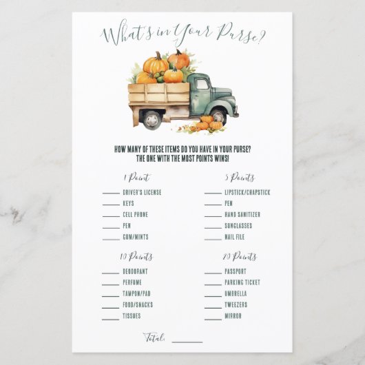 ヴィンテージピックアップトラックあなたの財布の中に何が？ゲーム (正面)