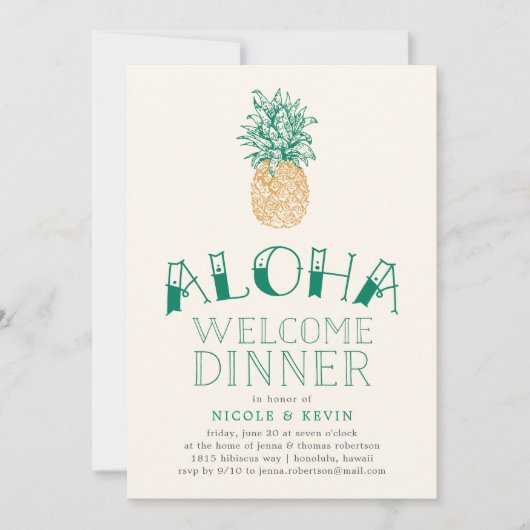 ヴィンテージピンアップの歓迎ディナー招待状 招待状 (正面)