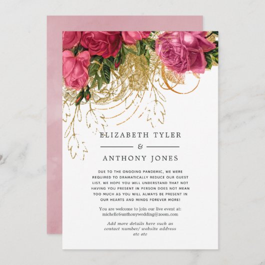 ヴィンテージピンクと金ゴールド結婚のゲ減らストリスト 案内状 (正面/裏面)