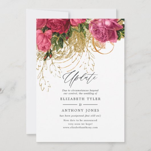 ヴィンテージピンクと金ゴールド結婚の更新 招待状 (正面)