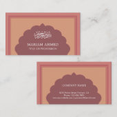 ヴィンテージピンクアラビアスタイルイスラム教徒 名刺 (正面/裏面)